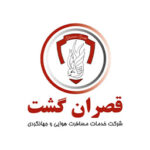 ghasran-gasht ghasran